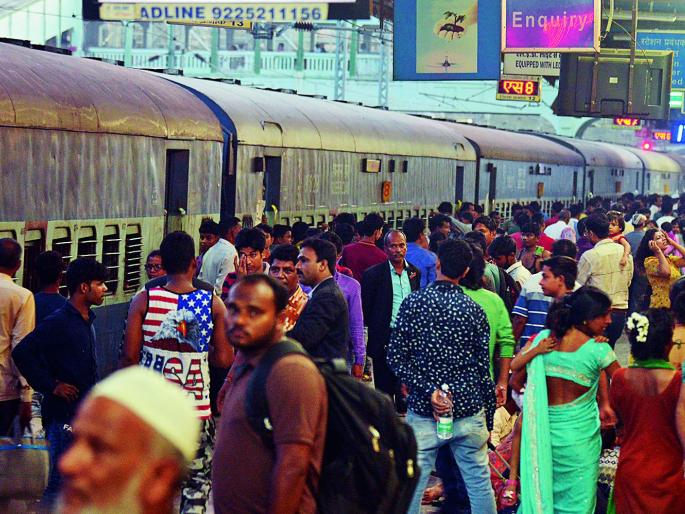 How much waiting? | आणखी किती वेटिंग?