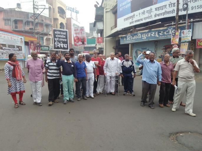 The Chief Minister should answer the killing of Pansare, while the demand for the Left workers in Kolhapur | पानसरे हत्येप्रकरणी मुख्यमंत्र्यांनी जबाब द्यावा, कोल्हापुरात डाव्या कार्यकर्त्यांची मागणी The Chief Minister should answer the killing of Pansare, while the demand for the Left workers in Kolhapur | पानसरे हत्येप्रकरणी मुख्यमंत्र्यांनी जबाब द्यावा, कोल्हापुरात डाव्या कार्यकर्त्यांची मागणी