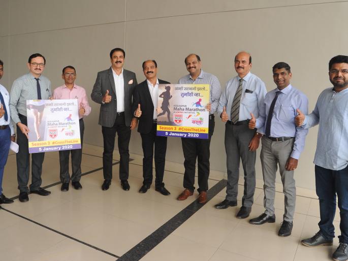 Hurry to enroll in the 'Lokmat Maha Marathon' | ‘लोकमत महामॅरेथॉन’च्या नावनोंदणीसाठी त्वरा करा