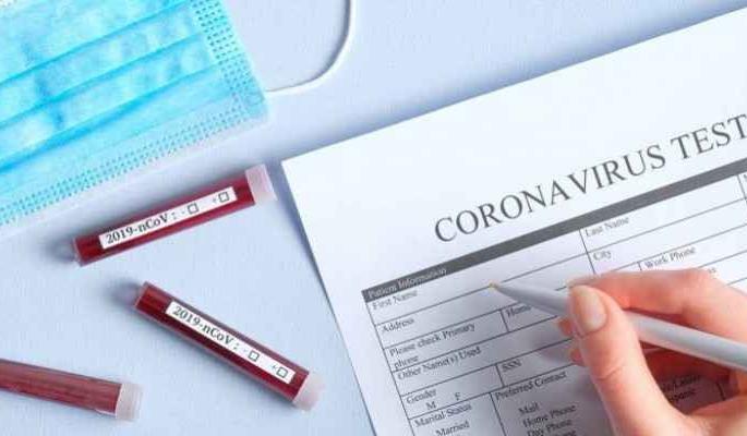 The medical officer was confused by the medical report of the patient | Corona Virus in Chandrapur; 'त्या' रुग्णाच्या वैद्यकीय अहवालावरून अधिकारी बुचकळ्यात The medical officer was confused by the medical report of the patient | Corona Virus in Chandrapur; 'त्या' रुग्णाच्या वैद्यकीय अहवालावरून अधिकारी बुचकळ्यात
