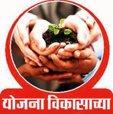 5 crore 65 lakh help to 268 victims under manodhairya yojana | मनोधैर्य योजनेत २६८ पीडितांना ५ कोटी ६५ लाख रुपयांची मदत 5 crore 65 lakh help to 268 victims under manodhairya yojana | मनोधैर्य योजनेत २६८ पीडितांना ५ कोटी ६५ लाख रुपयांची मदत