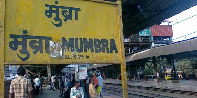The decision is accepted, but don't rush to worship the temple ... | निर्णय मान्य, पण मंदिर भूमिपूजनाची घाई नको... The decision is accepted, but don't rush to worship the temple ... | निर्णय मान्य, पण मंदिर भूमिपूजनाची घाई नको...