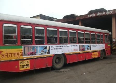 Transport tires punctured, more than 227 buses dusted | परिवहनचे टायर पंक्चरच, २२७ हून अधिक बस धूळखात Transport tires punctured, more than 227 buses dusted | परिवहनचे टायर पंक्चरच, २२७ हून अधिक बस धूळखात