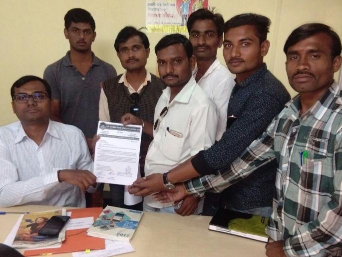 Washim: Give scholarships to students; Otherwise the movement! | वाशिम : विद्यार्थ्यांची शिष्यवृत्ती द्या; अन्यथा आंदोलन!