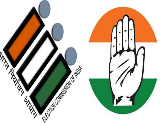 Chowkidar chor hai congress campaign ban by madhya pradesh Election Commission | 'चौकीदार चोर है' जाहिरातीवर बंदी, निवडणूक आयोगाचा काँग्रेसला दणका  Chowkidar chor hai congress campaign ban by madhya pradesh Election Commission | 'चौकीदार चोर है' जाहिरातीवर बंदी, निवडणूक आयोगाचा काँग्रेसला दणका