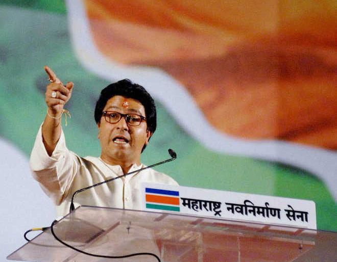 Maharashtra Election 2019: I don't want power, give the opposition a blow; Raj Thackeray's appeal | Maharashtra Election 2019: मला सत्ता नको, विरोधी पक्षाची धुरा द्या; राज ठाकरेंची 'मनसे' साद Maharashtra Election 2019: I don't want power, give the opposition a blow; Raj Thackeray's appeal | Maharashtra Election 2019: मला सत्ता नको, विरोधी पक्षाची धुरा द्या; राज ठाकरेंची 'मनसे' साद