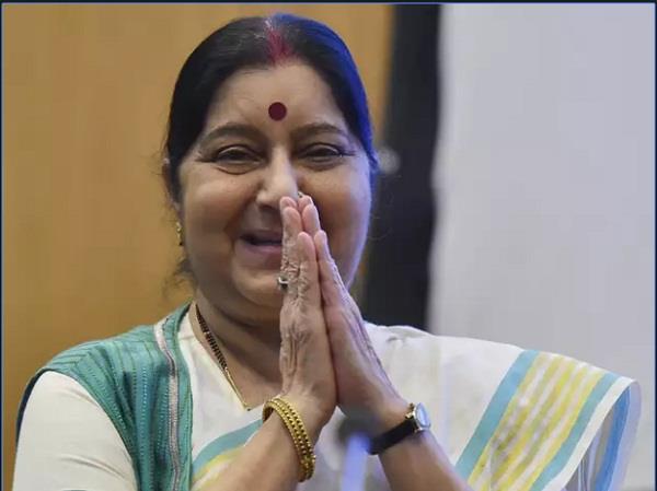 Sushma Swaraj accepted Modi's thanks External Affairs Minister also mentioned the same on Twitter | सुषमा स्वराज यांनी मानले मोदींचे आभार; ट्विटरवरुन परराष्ट्र मंत्री उल्लेखही काढला