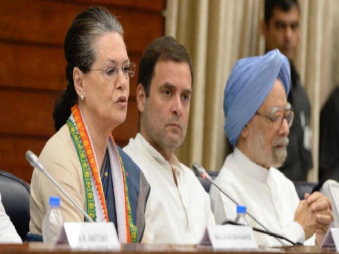 Congress leaders tour country against central government | केंद्र सरकारविरोधात काँग्रेस नेत्यांचे देशात दौरे; पी. चिदंबरम येणार पुण्यात Congress leaders tour country against central government | केंद्र सरकारविरोधात काँग्रेस नेत्यांचे देशात दौरे; पी. चिदंबरम येणार पुण्यात