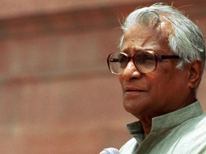 Tribute to George Fernandes | जॉर्ज फर्नांडिस यांना लोकप्रतिनिधींनी वाहिली शब्दसुमनांजली Tribute to George Fernandes | जॉर्ज फर्नांडिस यांना लोकप्रतिनिधींनी वाहिली शब्दसुमनांजली