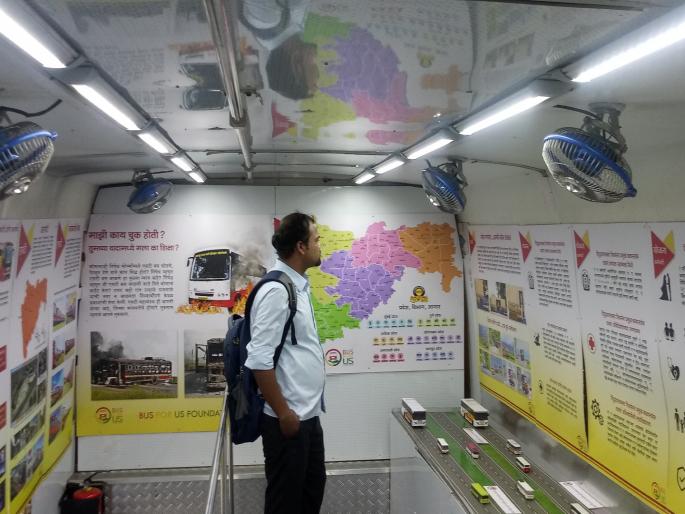 the exhibition that showcase the greatness of ST bus | एसटीचे अंतरंग उलगडून दाखविणारे "वारी लालपरीची" फिरते प्रदर्शन the exhibition that showcase the greatness of ST bus | एसटीचे अंतरंग उलगडून दाखविणारे "वारी लालपरीची" फिरते प्रदर्शन