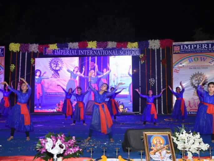 The philosophy of Indian culture created through ethnography | नृत्याविष्कारातून घडविले भारतीय संस्कृतीचे दर्शन The philosophy of Indian culture created through ethnography | नृत्याविष्कारातून घडविले भारतीय संस्कृतीचे दर्शन