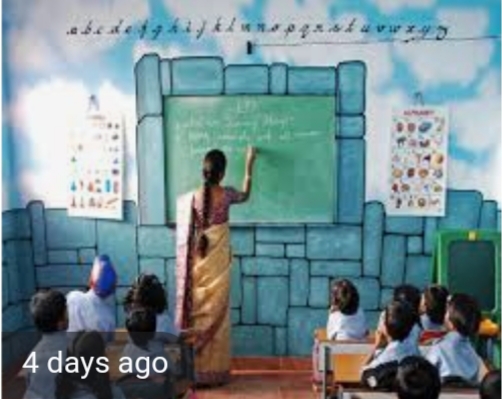 District Council Teachers' Anger | सोलापूर जिल्हा परिषदेचे शिक्षक संतापले; जाणून घ्या काय आहे ते कारण ? District Council Teachers' Anger | सोलापूर जिल्हा परिषदेचे शिक्षक संतापले; जाणून घ्या काय आहे ते कारण ?