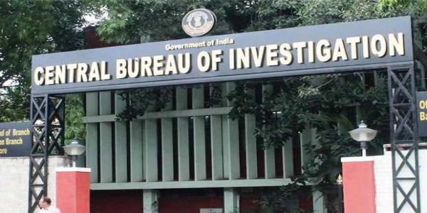 1281 vacancies in CBI; There is not enough funding from the government | सीबीआयमध्ये १२८१ पदे रिक्त; सरकारकडून पुरेसा निधीच उपलब्ध नाही 1281 vacancies in CBI; There is not enough funding from the government | सीबीआयमध्ये १२८१ पदे रिक्त; सरकारकडून पुरेसा निधीच उपलब्ध नाही