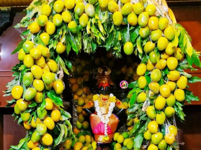 Ba ... Vitthala Amrait Natali Vithu-Rakhumai ...! | आमराईत नटली विठू-रखुमाई; विठ्ठल गाभाऱ्यास हापूस आंब्याची आरास Ba ... Vitthala Amrait Natali Vithu-Rakhumai ...! | आमराईत नटली विठू-रखुमाई; विठ्ठल गाभाऱ्यास हापूस आंब्याची आरास