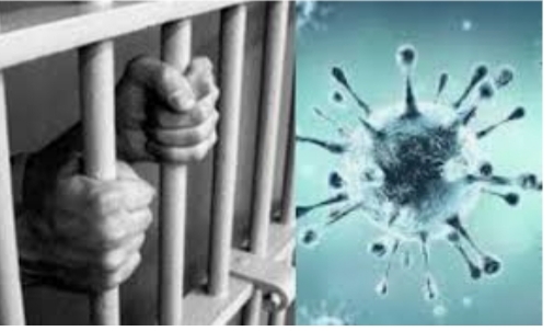 One policeman along with 28 inmates of Mangalwedha Jail, two staff members were infected with corona | मंगळवेढा कारागृहातील २८ कैद्यांसह एक पोलीस, दोन कर्मचाऱ्यांना कोरोनाची लागण