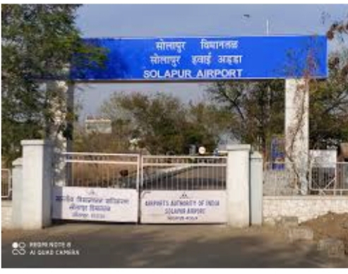 Deputy Chief Minister Ajit Pawar inspected Hotgi Road Airport | उपमुख्यमंत्री अजितदादा यांनी होटगी रोड विमानतळाची करावी पाहणी Deputy Chief Minister Ajit Pawar inspected Hotgi Road Airport | उपमुख्यमंत्री अजितदादा यांनी होटगी रोड विमानतळाची करावी पाहणी