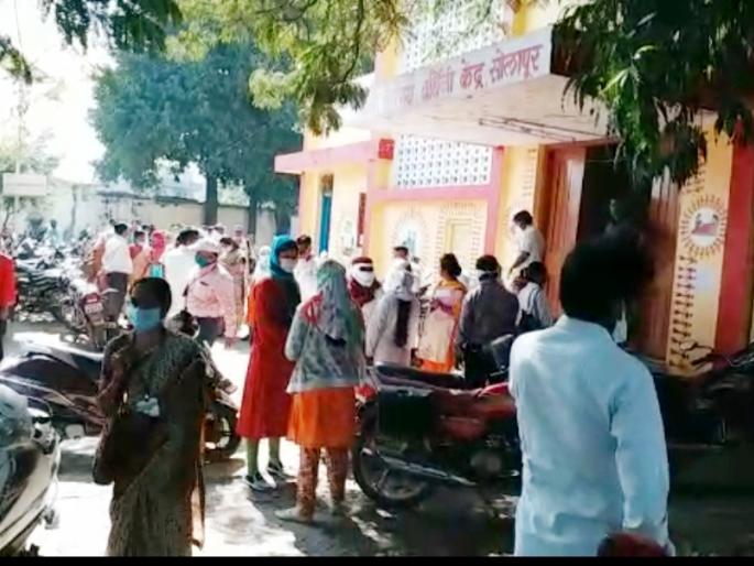 Corona positive teachers will get special leave; Police escort near the school | कोरोना पॉझिटिव्ह शिक्षकांना मिळणार खास रजा; शाळेजवळ असणार पोलिसांचा बंदोबस्त Corona positive teachers will get special leave; Police escort near the school | कोरोना पॉझिटिव्ह शिक्षकांना मिळणार खास रजा; शाळेजवळ असणार पोलिसांचा बंदोबस्त