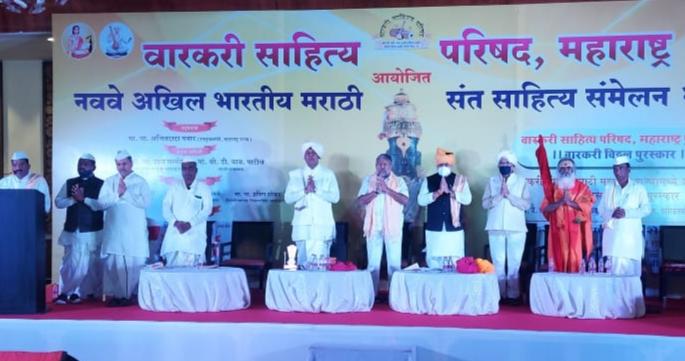 Slow | संथ गतीने सुरू असलेल्या संत विद्यापीठाचे काम जलद करू; शिक्षणमंत्री उदय सामंत