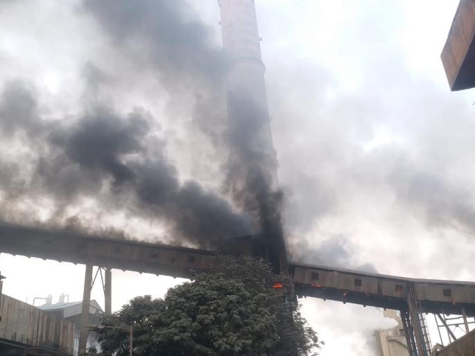 Fire at the main conveyor belt of Khaparkheda Thermal Power Station | नागपुरातील खापरखेडा वीज केंद्रात भीषण आग; कन्व्हेयर बेल्टसह केबल गॅलरी खाक; चार युनिट बंद