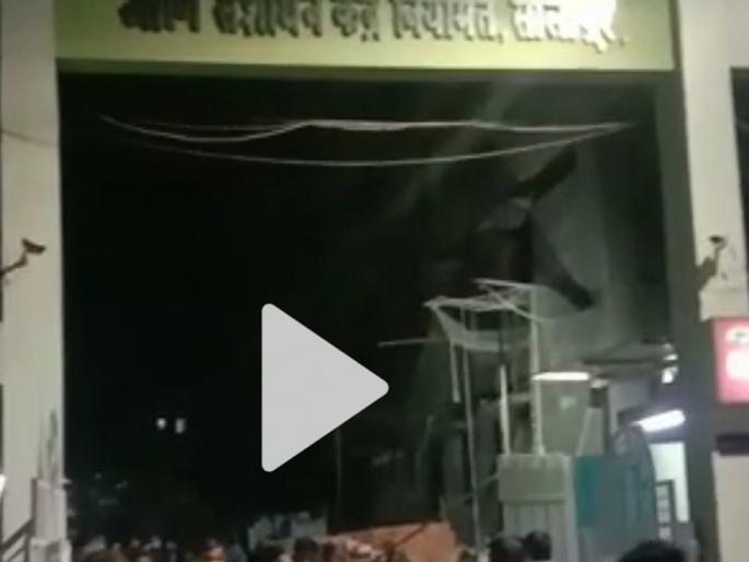 Two killed in oxygen tank explosion; The name was announced by Markandey Hospital in the morning | आॕक्सिजन टाकीच्या स्फोटात दोन ठार; सकाळी मार्कंडेय रूग्णालयानं जाहीर केली नावं Two killed in oxygen tank explosion; The name was announced by Markandey Hospital in the morning | आॕक्सिजन टाकीच्या स्फोटात दोन ठार; सकाळी मार्कंडेय रूग्णालयानं जाहीर केली नावं