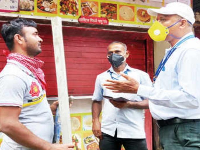 A fine of around Rs 4 lakh was levied on those who did not wear masks | मास्क परिधान न करणा-यांकडून सुमारे 4 लाखाचा दंड वसूल A fine of around Rs 4 lakh was levied on those who did not wear masks | मास्क परिधान न करणा-यांकडून सुमारे 4 लाखाचा दंड वसूल