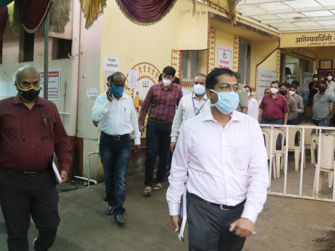 Central team inspects Savitribai Phule Vaccination Center | केंद्रीय पथकाकडून सावित्रीबाई फुले लसीकरण केंद्राची पाहणी Central team inspects Savitribai Phule Vaccination Center | केंद्रीय पथकाकडून सावित्रीबाई फुले लसीकरण केंद्राची पाहणी