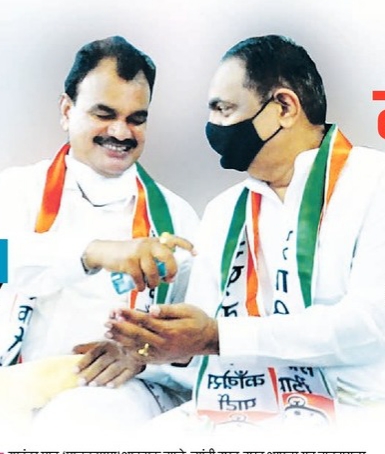 Mama .. wash your hands! ‘Indapuri’ quarrel ‘Solapuri’ courtyard .. | मामा.. हात  धुऊन घ्या ! ‘इंदापुरी’ भांडण ‘सोलापुरी’ अंगणी.. Mama .. wash your hands! ‘Indapuri’ quarrel ‘Solapuri’ courtyard .. | मामा.. हात  धुऊन घ्या ! ‘इंदापुरी’ भांडण ‘सोलापुरी’ अंगणी..