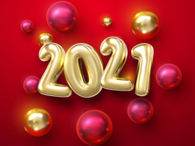 'Good days' in 2021; Know, next year's festival-days-festival-moment | २०२१ मधील 'अच्छे दिन'; जाणून घ्या, पुढच्या वर्षीचे सण-वार-उत्सव-मुहूर्त 'Good days' in 2021; Know, next year's festival-days-festival-moment | २०२१ मधील 'अच्छे दिन'; जाणून घ्या, पुढच्या वर्षीचे सण-वार-उत्सव-मुहूर्त