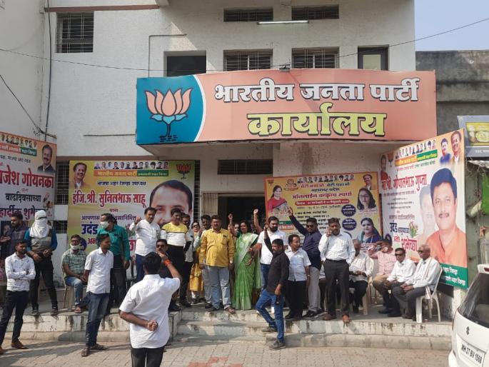 controversy over PM Narendra Modi statement, congress agitation in amravati against bjp | पंतप्रधान मोदींच्या वक्तव्याविरोधात काँग्रेस आक्रमक; अमरावतीत जोरदार निदर्शने controversy over PM Narendra Modi statement, congress agitation in amravati against bjp | पंतप्रधान मोदींच्या वक्तव्याविरोधात काँग्रेस आक्रमक; अमरावतीत जोरदार निदर्शने