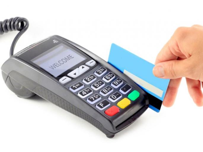 Sell fertilizers by e-posing machine | खतांची विक्री ई-पॉस मशीनने करा