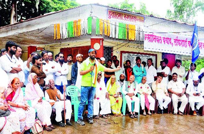 Protect minorities | अल्पसंख्याकांना संरक्षण द्या