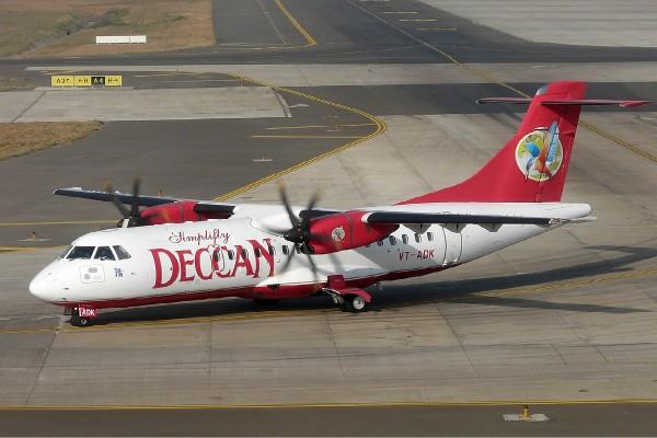 Nashik,Air,Deccan,air,service,stop | एअर डेक्कनचा पॉझ : नाशिकचा कॉमन मॅन पुन्हा एसटीनेच!