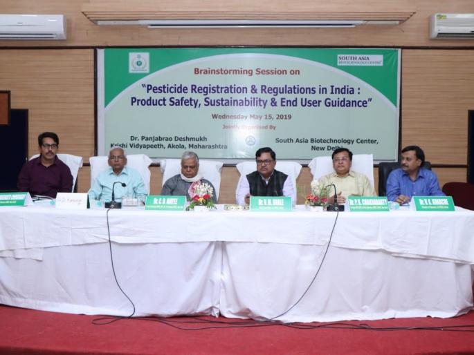 Need to study the effects o Pesticides on land and crops | कीटकनाशकांचा जमीन व पिकांवर होणाऱ्या परिणामांचा अभ्यास आवश्यक Need to study the effects o Pesticides on land and crops | कीटकनाशकांचा जमीन व पिकांवर होणाऱ्या परिणामांचा अभ्यास आवश्यक