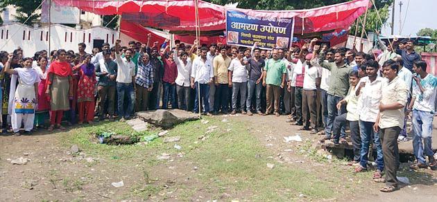 Workers Elgar | कामगारांचा एल्गार