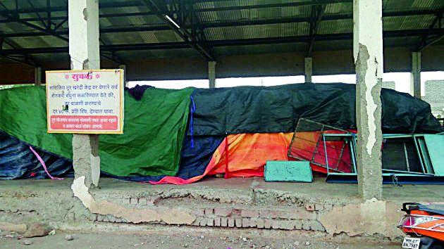 Closing purchase of Ture at Achalpur center | अचलपूर केंद्रावर तूर खरेदी बंद Closing purchase of Ture at Achalpur center | अचलपूर केंद्रावर तूर खरेदी बंद