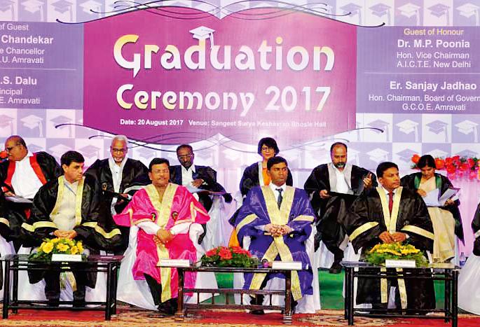 Certificate of Civil Engineering certificate | शासकीय अभियांत्रिकी महाविद्यालयाचा पदवी प्रमाणपत्र प्रदान समारंभ Certificate of Civil Engineering certificate | शासकीय अभियांत्रिकी महाविद्यालयाचा पदवी प्रमाणपत्र प्रदान समारंभ