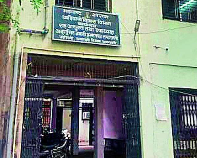 The trial tribunal on 'Tribal' caste verification committee | ‘ट्रायबल’ जात पडताळणी समितीवर कोर्टाचे ताशेरे The trial tribunal on 'Tribal' caste verification committee | ‘ट्रायबल’ जात पडताळणी समितीवर कोर्टाचे ताशेरे