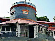 Departmental inquiry of Meshram | मेश्रामांची विभागीय चौकशी Departmental inquiry of Meshram | मेश्रामांची विभागीय चौकशी