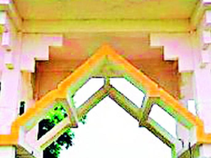 Six engineering safety marks | सहा अभियांत्रिकीच्या रोखल्या गुणपत्रिका Six engineering safety marks | सहा अभियांत्रिकीच्या रोखल्या गुणपत्रिका