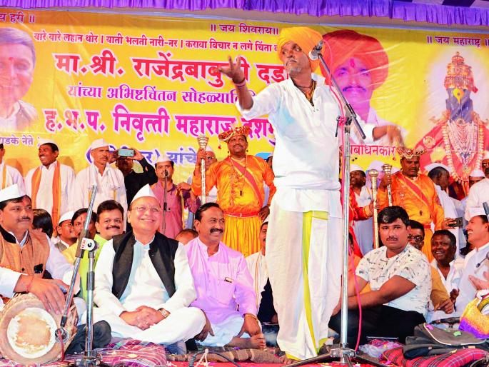 Without God, there is no knowledge - Indorekar Maharaj | ज्ञानाशिवाय देव नाही, देवाशिवाय ज्ञान नाही - हभप इंदोरीकर महाराज