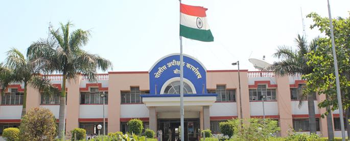 Police welfare fund 'Kalyan'; Vocational scholarships are considered as beneficial for higher education | निधीतून पोलीस पाल्यांचे ‘कल्याण’; उच्च शिक्षणासाठी शिष्यवृत्ती ठरतेय लाभदायक Police welfare fund 'Kalyan'; Vocational scholarships are considered as beneficial for higher education | निधीतून पोलीस पाल्यांचे ‘कल्याण’; उच्च शिक्षणासाठी शिष्यवृत्ती ठरतेय लाभदायक