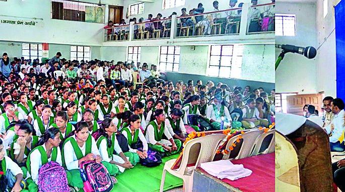 Students should turn to objectives | विद्यार्थ्यांनी उद्दिष्टांकडे वळावे Students should turn to objectives | विद्यार्थ्यांनी उद्दिष्टांकडे वळावे