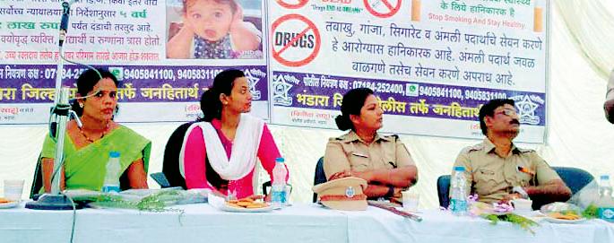 Celebrate peacefully | शांततेने उत्सव साजरे करावे Celebrate peacefully | शांततेने उत्सव साजरे करावे