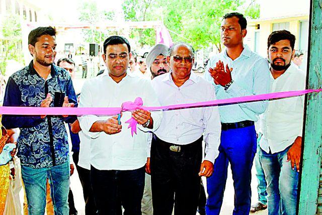 Inauguration of Industrial Training Institute | औद्योगिक प्रशिक्षण संस्थेचे उद्घाटन Inauguration of Industrial Training Institute | औद्योगिक प्रशिक्षण संस्थेचे उद्घाटन