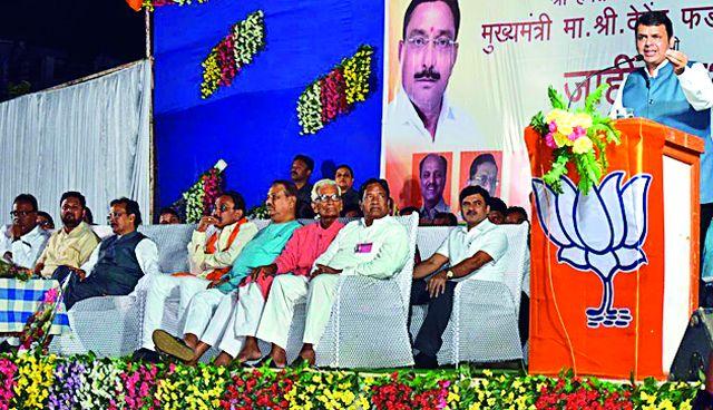 Resignation for self-interest or for the benefit of the people? | राजीनामा स्वत:च्या स्वार्थासाठी की जनतेच्या हितासाठी? Resignation for self-interest or for the benefit of the people? | राजीनामा स्वत:च्या स्वार्थासाठी की जनतेच्या हितासाठी?