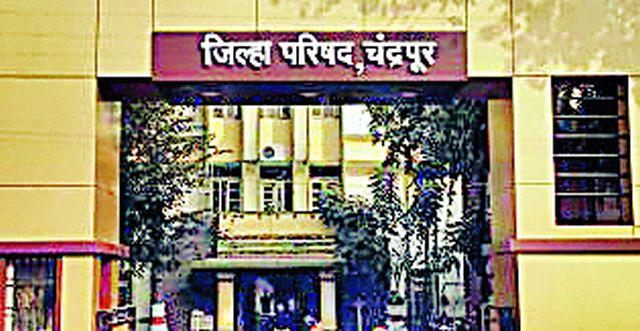 Regarding the Zilla Parishad's dilapidated buildings | जिल्हा परिषदेच्या जीर्ण इमारतींचे करणार निर्लेखन