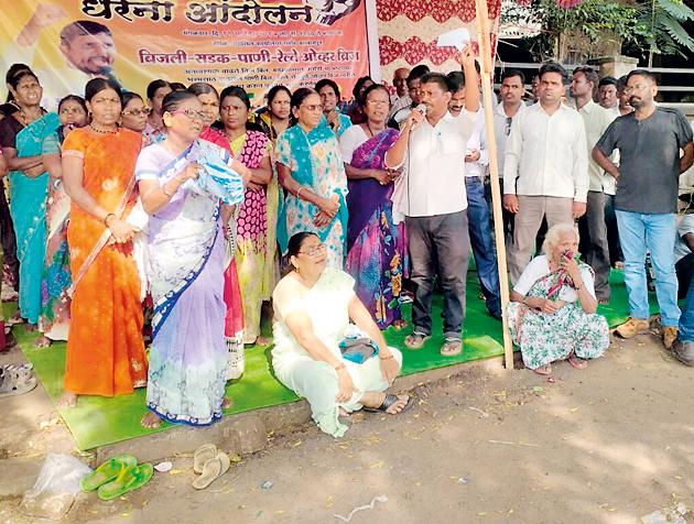 BRSP movement against the government | सरकारविरूद्ध बीआरएसपीचे आंदोलन