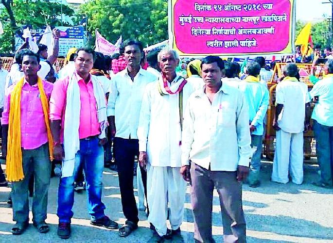 Gowari community front | गोवारी समाजाचा मोर्चा Gowari community front | गोवारी समाजाचा मोर्चा