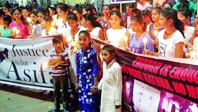 Prohibition of atrocities in the Gadchandur | अत्याचाराचा गडचांदुरात निषेध Prohibition of atrocities in the Gadchandur | अत्याचाराचा गडचांदुरात निषेध