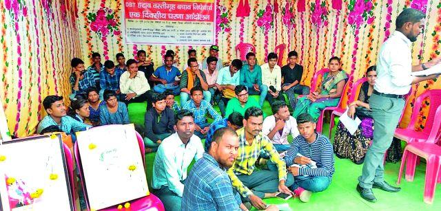 Front of tribal students | आदिवासी विद्यार्थ्यांचा मोर्चा